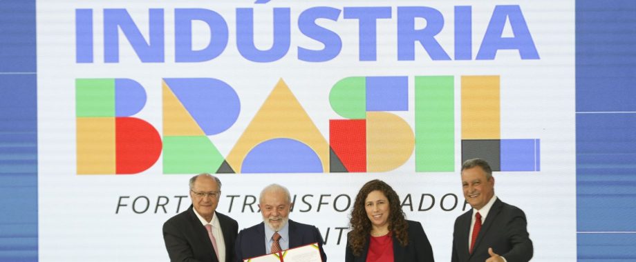 nova industria do brasil - governo federal - lula - alckmin - janja - empresas brasileiras - arte anuncio site dremmi digital 2025